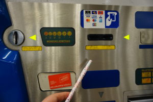 マドリード地下鉄（メトロ）切符自販機