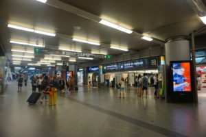 アトーチャ駅