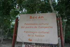 メキシコユカタン半島、べカン遺跡